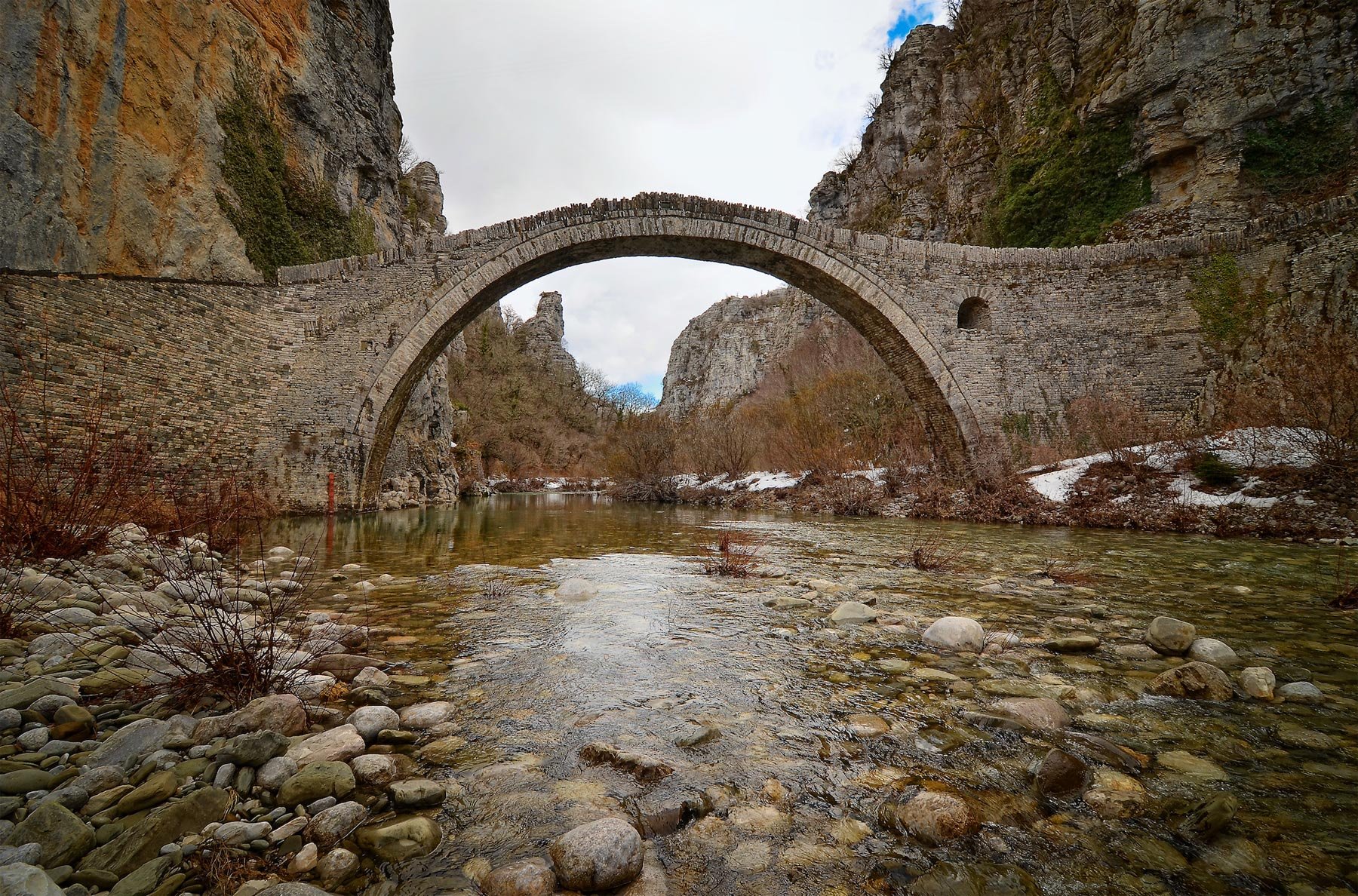 ZAGOROCHORIA IN JUST 45 MINUTES FROM IOANNINA…