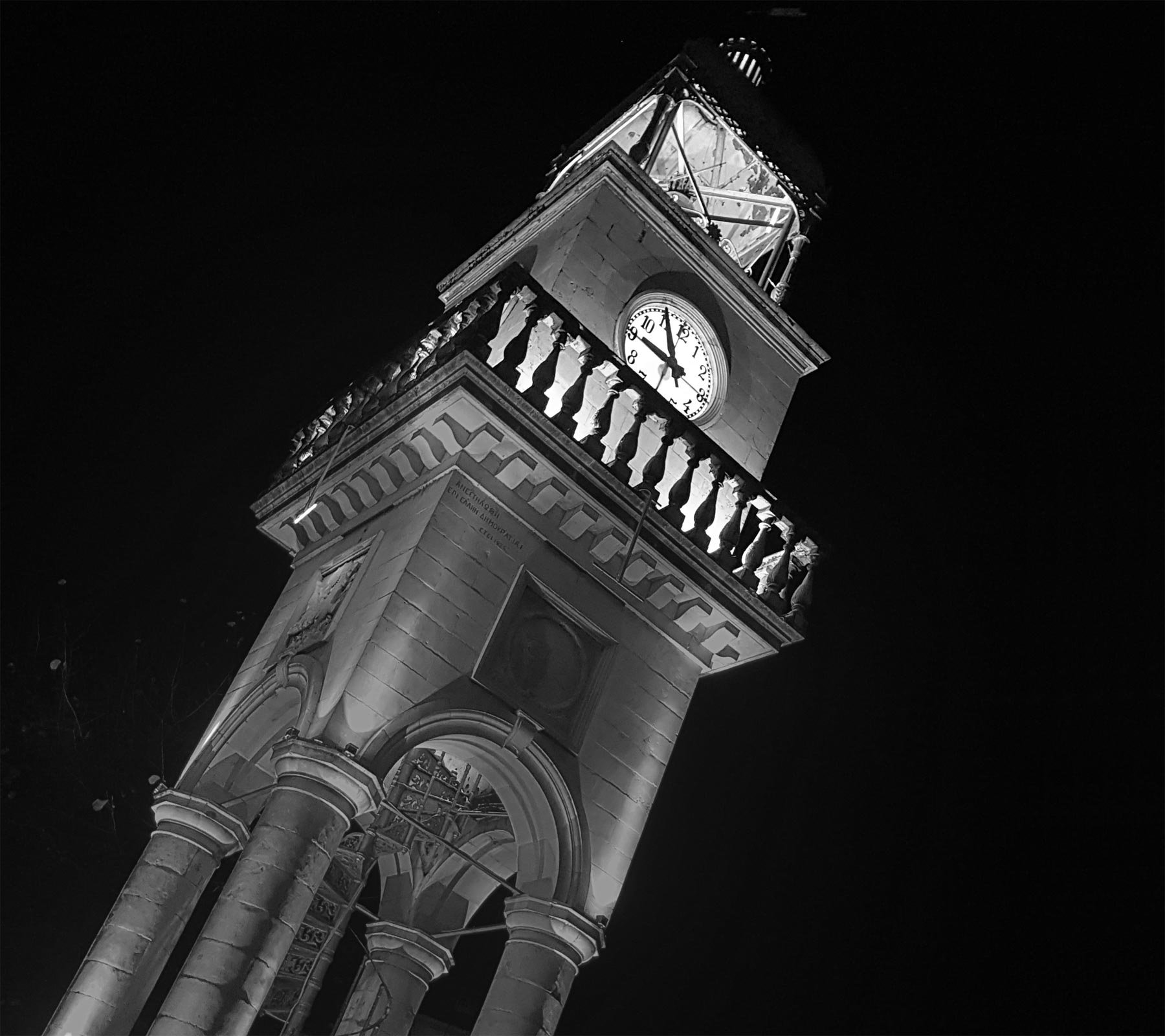 THE CLOCK TOWER OF IOANNINA...